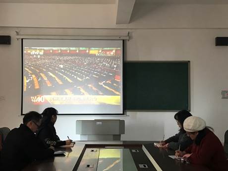 说明: C:\Users\Wang Yanmei\Desktop\2018秋季学期新闻稿\改革开放40年.jpg